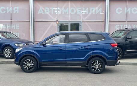Lifan Myway, 2018 год, 999 000 рублей, 8 фотография