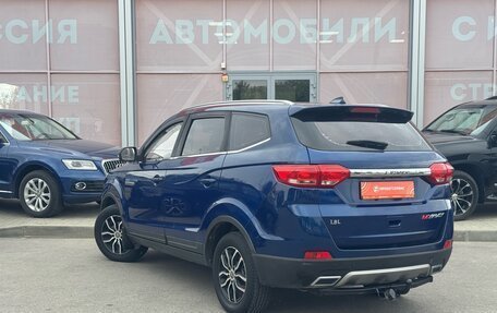 Lifan Myway, 2018 год, 999 000 рублей, 7 фотография