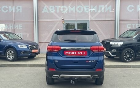 Lifan Myway, 2018 год, 999 000 рублей, 6 фотография