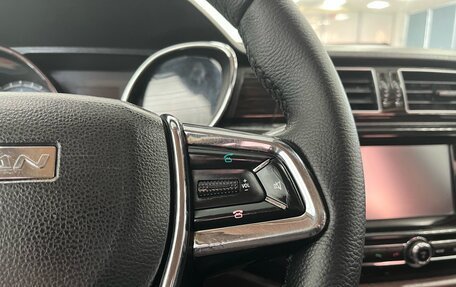 Lifan Myway, 2018 год, 999 000 рублей, 13 фотография