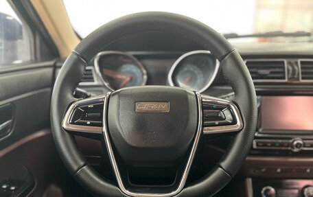 Lifan Myway, 2018 год, 999 000 рублей, 14 фотография