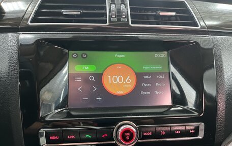 Lifan Myway, 2018 год, 999 000 рублей, 18 фотография