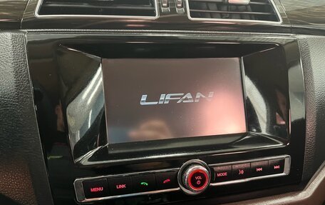 Lifan Myway, 2018 год, 999 000 рублей, 17 фотография