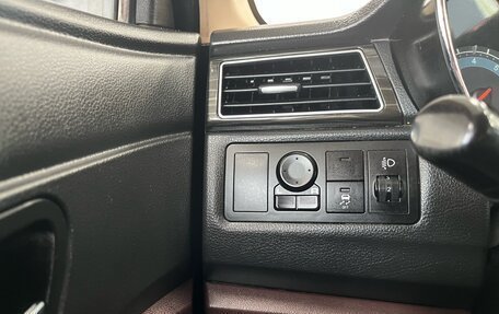 Lifan Myway, 2018 год, 999 000 рублей, 23 фотография