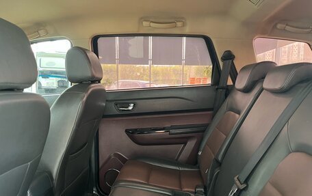 Lifan Myway, 2018 год, 999 000 рублей, 26 фотография