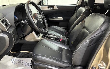 Subaru Forester, 2008 год, 690 000 рублей, 9 фотография