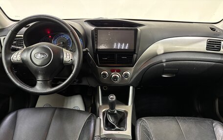 Subaru Forester, 2008 год, 690 000 рублей, 10 фотография