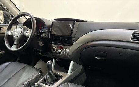 Subaru Forester, 2008 год, 690 000 рублей, 12 фотография