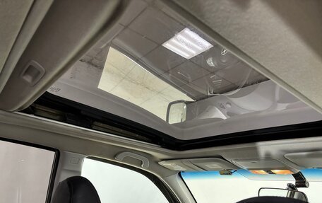 Subaru Forester, 2008 год, 690 000 рублей, 16 фотография