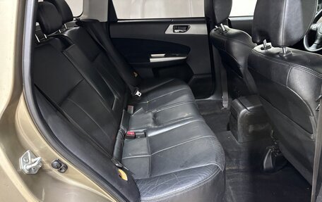 Subaru Forester, 2008 год, 690 000 рублей, 15 фотография