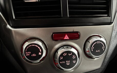 Subaru Forester, 2008 год, 690 000 рублей, 19 фотография
