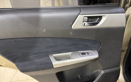 Subaru Forester, 2008 год, 690 000 рублей, 14 фотография