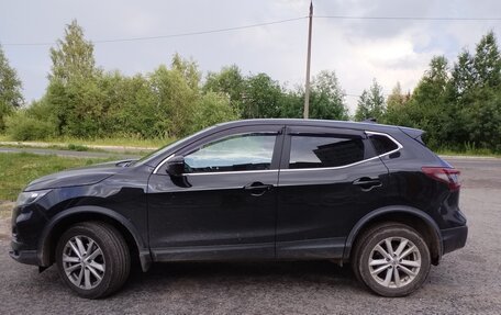 Nissan Qashqai, 2021 год, 1 650 000 рублей, 4 фотография