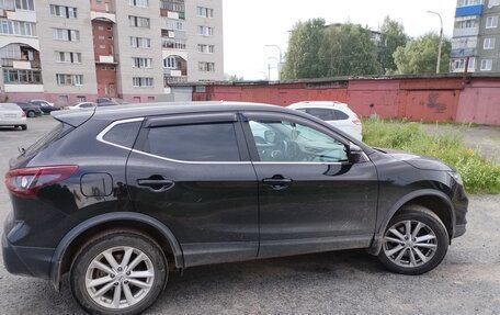 Nissan Qashqai, 2021 год, 1 650 000 рублей, 3 фотография