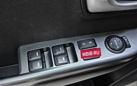 KIA Rio III рестайлинг, 2014 год, 730 000 рублей, 9 фотография