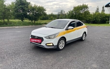 Hyundai Solaris II рестайлинг, 2017 год, 690 000 рублей, 2 фотография