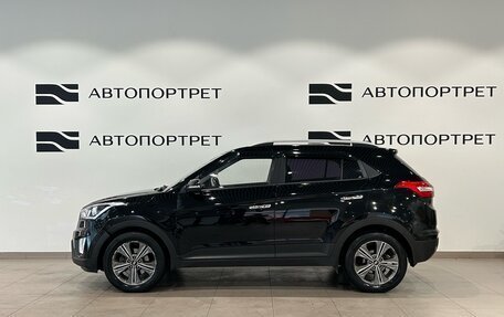 Hyundai Creta I рестайлинг, 2018 год, 1 499 000 рублей, 4 фотография