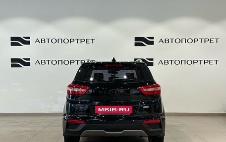 Hyundai Creta I рестайлинг, 2018 год, 1 499 000 рублей, 6 фотография