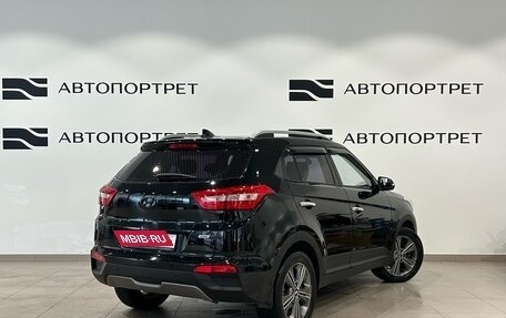 Hyundai Creta I рестайлинг, 2018 год, 1 499 000 рублей, 7 фотография