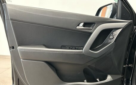 Hyundai Creta I рестайлинг, 2018 год, 1 499 000 рублей, 16 фотография