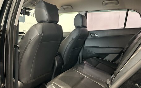 Hyundai Creta I рестайлинг, 2018 год, 1 499 000 рублей, 13 фотография