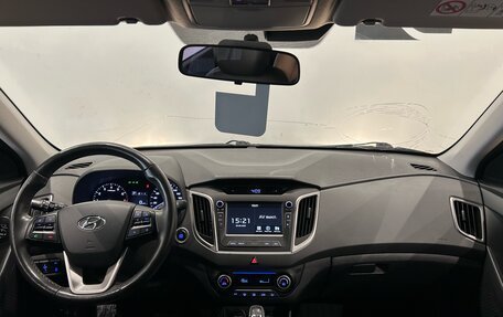 Hyundai Creta I рестайлинг, 2018 год, 1 499 000 рублей, 17 фотография