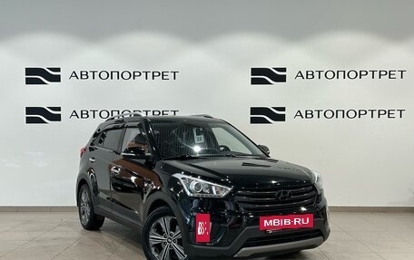 Hyundai Creta I рестайлинг, 2018 год, 1 499 000 рублей, 9 фотография