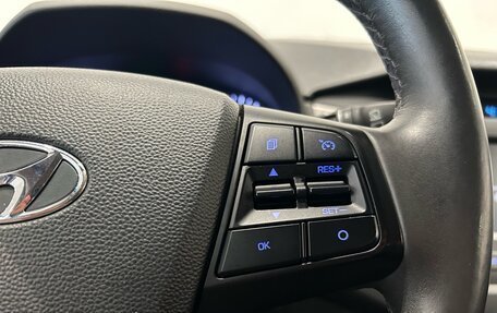 Hyundai Creta I рестайлинг, 2018 год, 1 499 000 рублей, 22 фотография