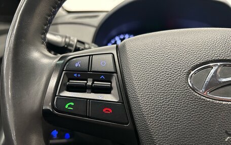 Hyundai Creta I рестайлинг, 2018 год, 1 499 000 рублей, 21 фотография