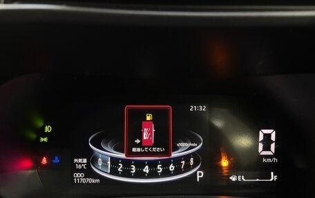 Toyota Raize I, 2020 год, 1 635 000 рублей, 16 фотография