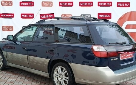 Subaru Outback III, 2000 год, 380 000 рублей, 6 фотография