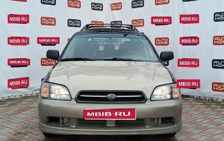 Subaru Outback III, 2000 год, 380 000 рублей, 2 фотография