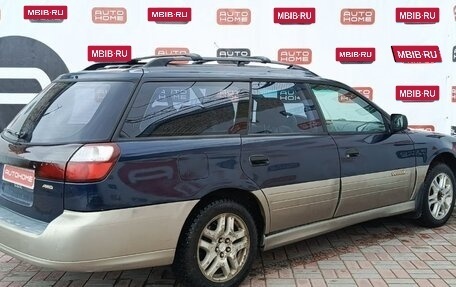Subaru Outback III, 2000 год, 380 000 рублей, 4 фотография