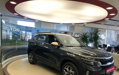 KIA Seltos I, 2022 год, 3 150 000 рублей, 1 фотография