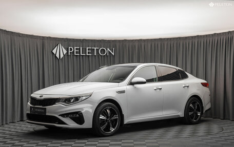 KIA Optima IV, 2019 год, 1 930 000 рублей, 1 фотография