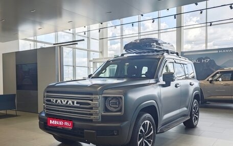 Haval H9, 2024 год, 5 399 000 рублей, 1 фотография