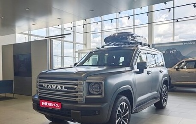 Haval H9, 2024 год, 5 399 000 рублей, 1 фотография