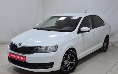 Skoda Rapid I, 2019 год, 1 280 000 рублей, 1 фотография