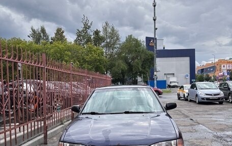 Subaru Legacy VII, 1994 год, 210 000 рублей, 1 фотография