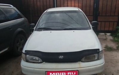Hyundai Accent II, 1997 год, 107 000 рублей, 1 фотография