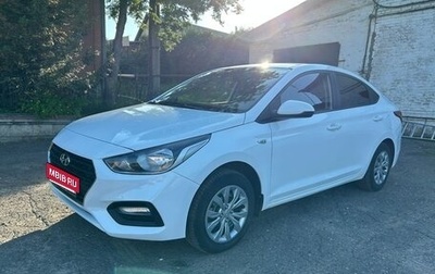 Hyundai Solaris II рестайлинг, 2019 год, 1 200 000 рублей, 1 фотография