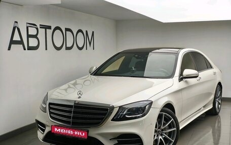 Mercedes-Benz S-Класс, 2019 год, 7 350 000 рублей, 1 фотография