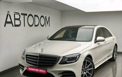 Mercedes-Benz S-Класс, 2019 год, 7 350 000 рублей, 1 фотография