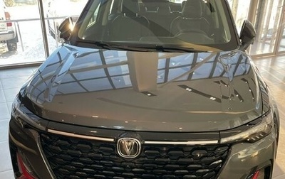 Changan CS35 Plus, 2024 год, 2 629 900 рублей, 1 фотография