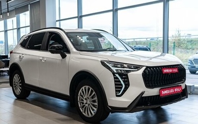 Haval Jolion, 2025 год, 2 799 000 рублей, 1 фотография