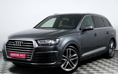 Audi Q7, 2018 год, 4 700 000 рублей, 1 фотография