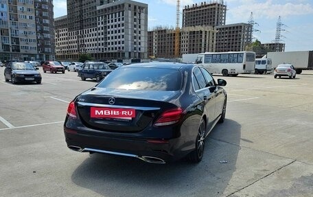 Mercedes-Benz E-Класс, 2016 год, 2 800 000 рублей, 5 фотография