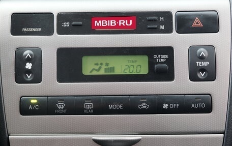 Toyota Corolla, 2005 год, 689 000 рублей, 16 фотография