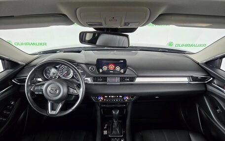 Mazda 6, 2021 год, 2 690 000 рублей, 9 фотография
