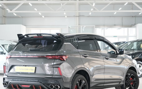 Geely Coolray I, 2023 год, 2 099 000 рублей, 7 фотография